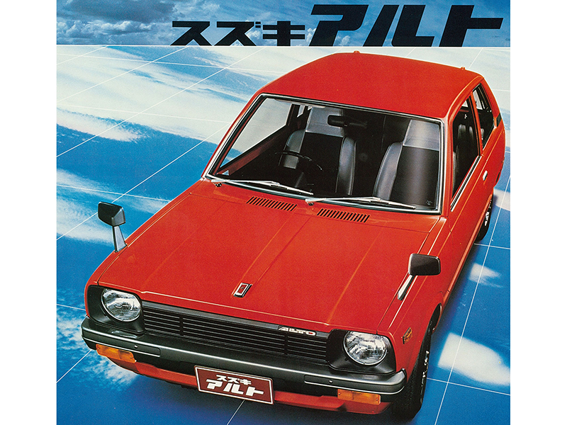 Le début de la Suzuki Alto